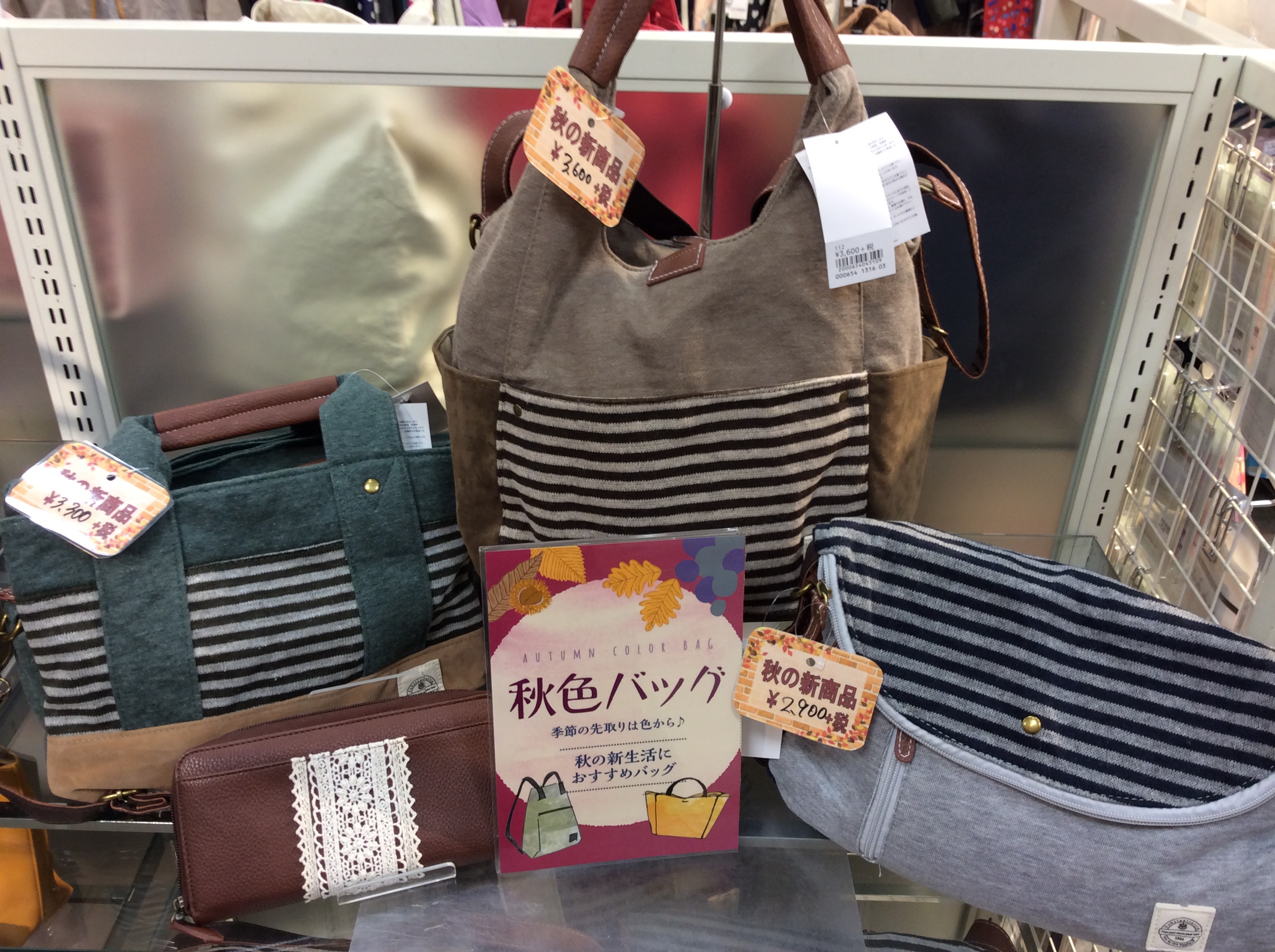 Mamaikuko ショップガイド アスピア明石 Aspia