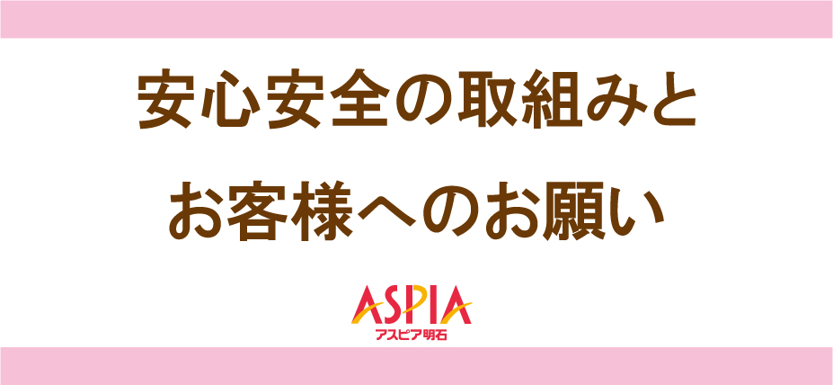 コロナ